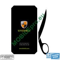 Πλάτη Θωράκισης Κινητού EMR SHIELD για όλα τα κινητά έως 8x16 cm από την EMF Ακτινοβολία 3G, 4G, 5G του Κινητού (80 dB)